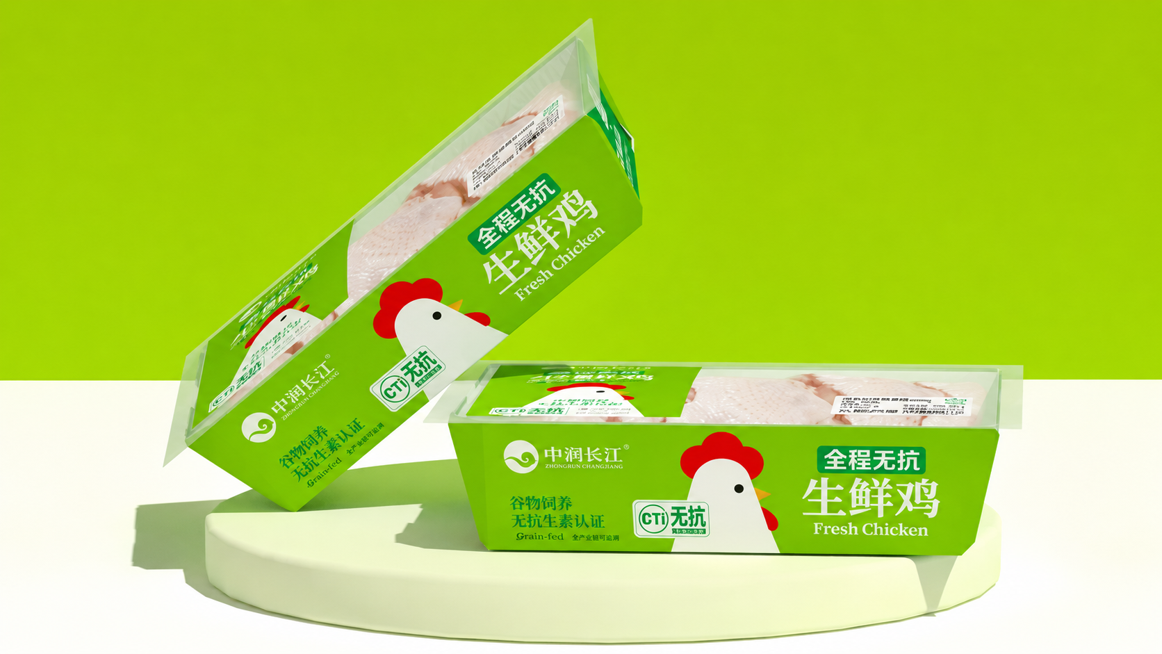Embalagem de frango fresco COFCO Jiakang (China), identidade de marca premiada no WorldStar 2026